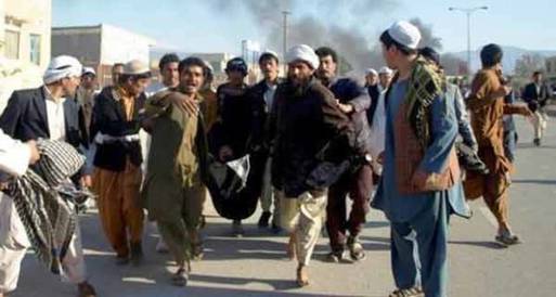 مقتل وإصابة 43 شخصا في هجوم انتحاري بمدينة قندهار الأفغانية