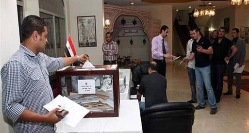 السفارة المصرية بالرياض: نقبل جميع أنواع البريد للتصويت بالانتخابات