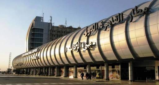مطار القاهرة يستقبل 122 كيلو ذهب من منجم السكري