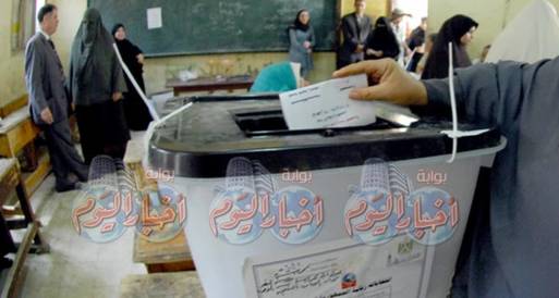 ضبط 9 دفاتر تصويت مسودة لمرسى بالشرقية 