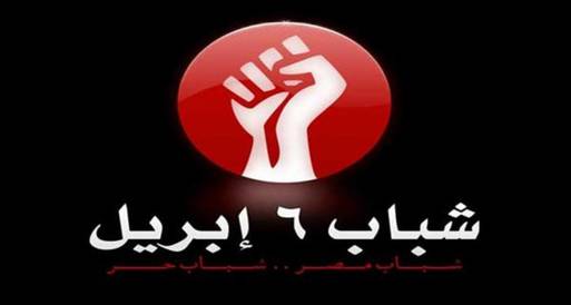 "كنا صح" حملة لتوعية المواطن السكندري بأهداف الثورة