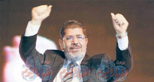 مرسي رئيساً للجمهورية 