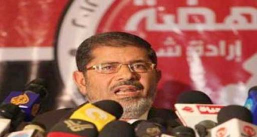 مرسي : أحذر من المساس بكرامة مصر وشعبها