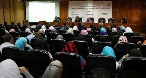تنظيم مؤتمراً حول تأثير (تركيا - إيران) على العرب
