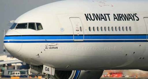 مجلس الوزراء الكويتي يبحث أزمة الخطوط الجوية الكويتية