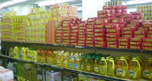 غرفة القاهرة تحدد أسعار السلع الغذائية في رمضان