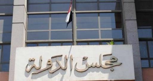 رئيس محاكم القضاء الإداري: الإحالة للمفوضين رفض للشق المستعجل بالقضية 
