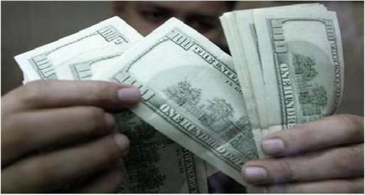 ضبط أوراق مالية مزورة في بيرو بقيمة 3ر2 مليون دولار