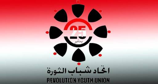 اتحاد شباب الثورة بأسيوط يحمل إسرائيل مسئولية الهجوم بسيناء