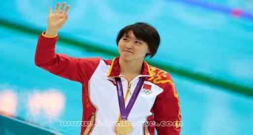 الصين تعين بطلتها الأوليمبية في السباحة نائبة في البرلمان