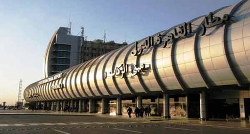 إجراءات مشددة لتأمين شحنة مشعة لعلاج الأورام بمطار القاهرة