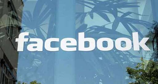 فيسبوك تغلق صفحة "عنصرية" في أستراليا 
