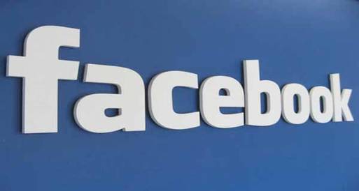 ألمانيا تعيد فتح التحقيق بشأن الخصوصية في "فيس بوك"