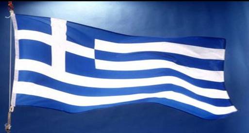 مسؤول: اليونان تقترب من تخفيض إنفاقها للحصول على معونة
