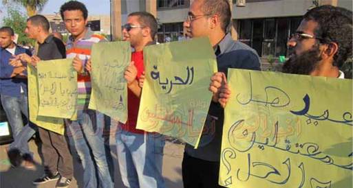 وقفة احتجاجية لـ"تكتل شباب السويس" للإفراج عن أحد المعتقلين
