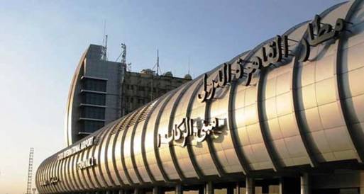 إجراءات مشددة بمطار القاهرة لتأمين طرود مشعة 
