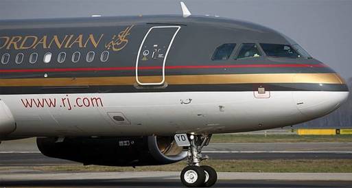 تأخر الطائرة الليبية المتجهة إلي طرابلس