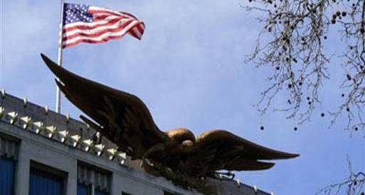 السفارة الأمريكية بالقاهرة تدين التحريض الديني ضد المسلمين