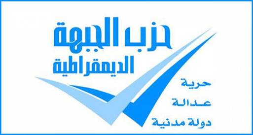 الجبهة يرشح عمرو علي لمنصب أمين إعلام "المؤتمر المصري"