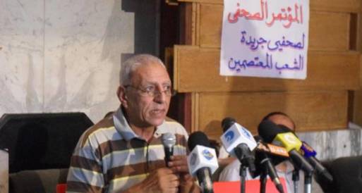 صحفيو الشعب يبدأون إضرابا عن الطعام ..السبت