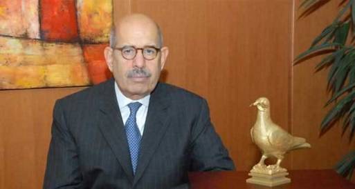 حزب الدستور ينفى أنباء انضمامه لتحالف الوطنية المصرية