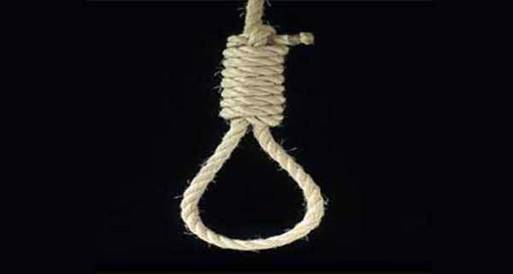 المركز العربي لاستقلال القضاء والمحاماة يطالب بإلغاء عقوبة الإعدام