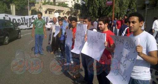 وقفة احتجاجية لألتراس الأهلي للمطالبة بعزل مجلس إدارة النادي