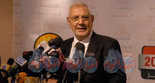 أبوالفتوح: لن يسيطر تنظيم أو جماعة على المصريين