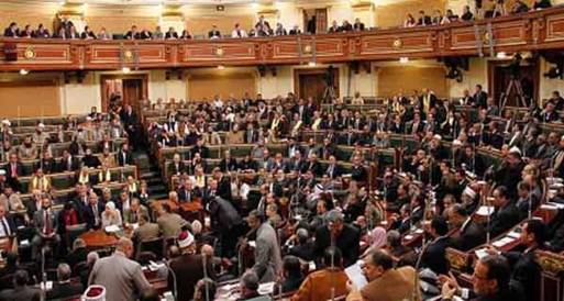 35 نائبا سابقا يهاجمون المحكمة الدستورية خلال اجتماع بالبرلمان