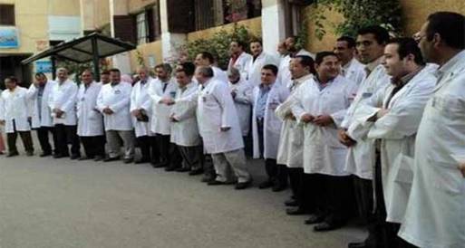 الصحة ترفع تقرير لمجلس الوزراء عن اليوم الأول لإضراب الأطباء