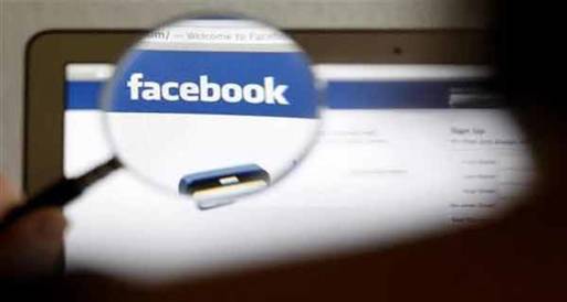 مليار مستخدم نشط لفيسبوك شهرياً