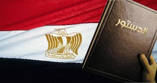 منظمات تدعو للتظاهر 12 أكتوبر للمطالبة بدستور لكل المصريين