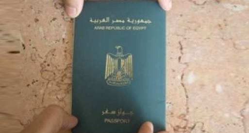 الداخلية: 13357 فلسطيني حاصل على الجنسية المصرية 