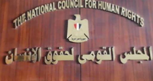 القومي لحقوق الإنسان يطالب بتوفيق أوضاع 70 أسرة بوحدات الإغاثة بالقطامية.