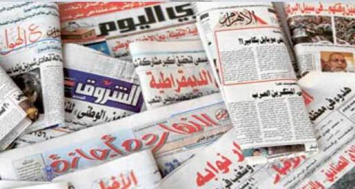 انخفاض في توزيع الصحف العامة محلياً وخارجياً عام 2011