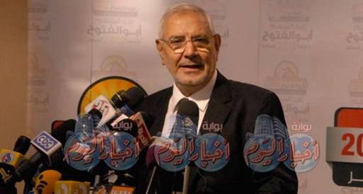 أبو الفتوح يطالب بإعادة النظر في مسودة الدستور الجديد