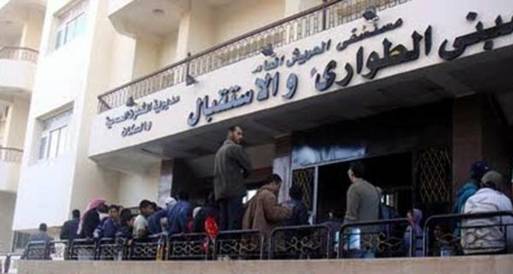 نقل مفتش الأمن العام المصاب بسيناء الي القاهرة للعلاج