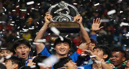 أولسان الكوري يفوز ببطولة دوري الأبطال الأسيوي