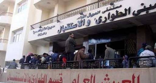 رفع درجة الاستعدادات بمستشفيات شمال سيناء 