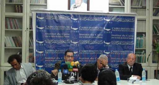 "القاهرة لحقوق الإنسان": الإخوان يفرضون نصوصاً بالدستور تصنع سلطة دينية 
