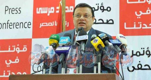 ياسر علي:لادخل للإخوان بالاعلان الدستورى الجديد