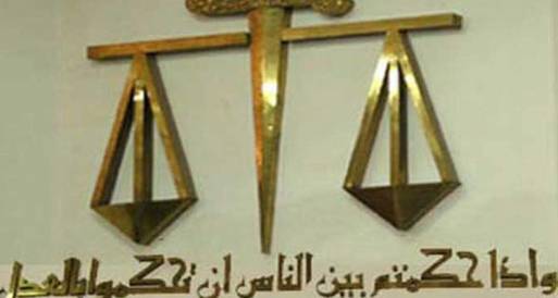 رئيس جنايات القاهرة: المساس بالأحكام  القضائية "اللغم" الأخطر في الإعلان الدستوري