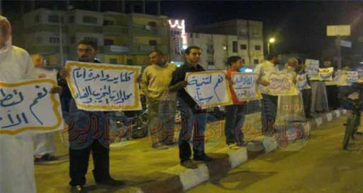 تأجيل الوقفة الاحتجاجية لجبهة النضال الوطني بشمال سيناء 