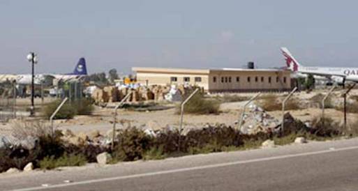 "القابضة للمطارات" تنفي وجود محاولة لتفجير مطار العريش