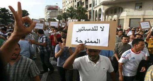 " صحفيون من أجل الإصلاح " :دم أبو ضيف سيكون لعنة علي قاتليه