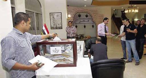"الدستور": رصد بعض السلبيات في عملية تصويت المصريين بالخارج