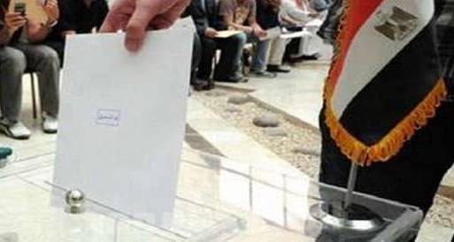 المصريون بالأردن يواصلون التصويت في اليوم الثاني للاستفتاء