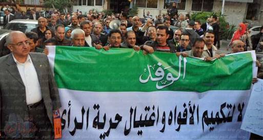 بالصور... الوفد يطالب النائب العام بالرحيل ووكلاء النيابة يدعمون مطلبهم