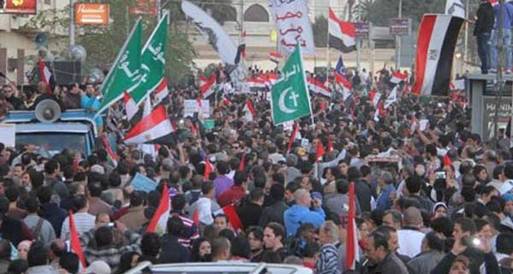 مسيرة الوفد تصل لنقابة الصحفيين