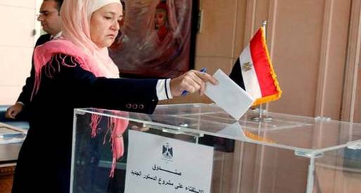 إعلان نتائج التصويت المصريين في الخارج بكل سفارة وقنصلية